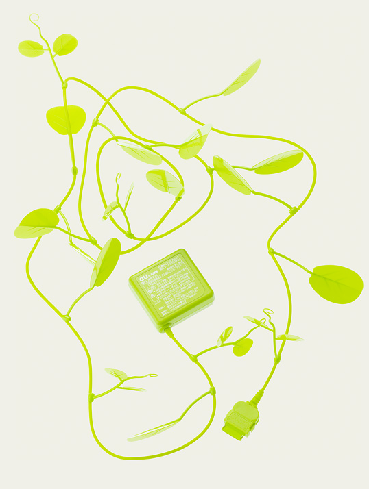 ac midori2 ac midori2