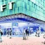 Diseño contemporaneo fachada estación de tren Delfh en Holanda