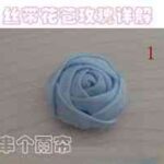 flores-de-cinta-de-seda-1